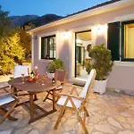Avvisania Holiday home *