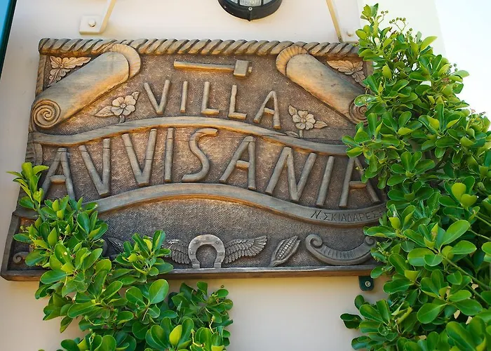 Дом отдыха Avvisania *